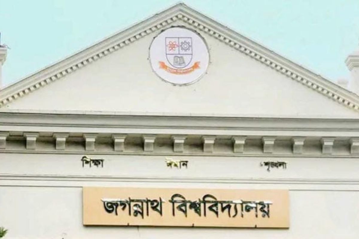 জকসু নির্বাচনে মনোনয়ন নিলেন ৩১২ জন প্রার্থী