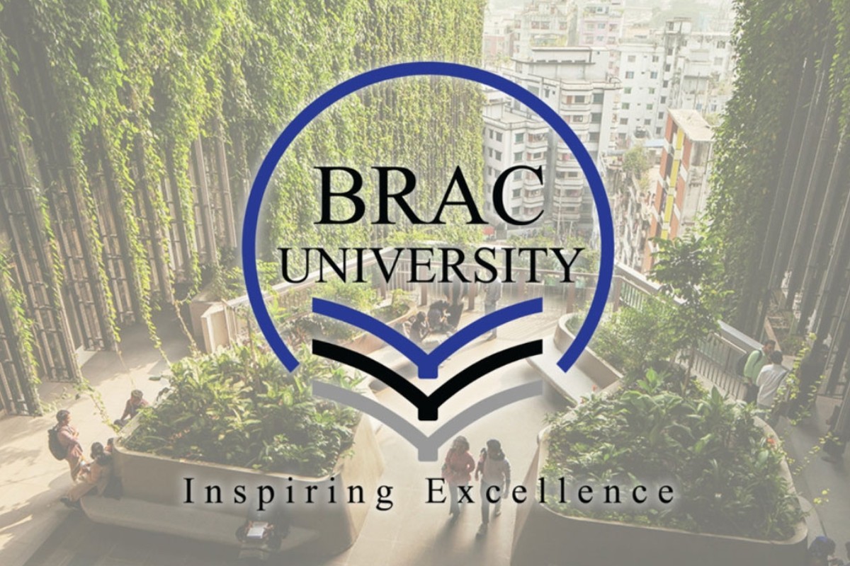 এইচএসসি পাশেই ব্র্যাক বিশ্ববিদ্যালয়ে চাকরির সুযোগ