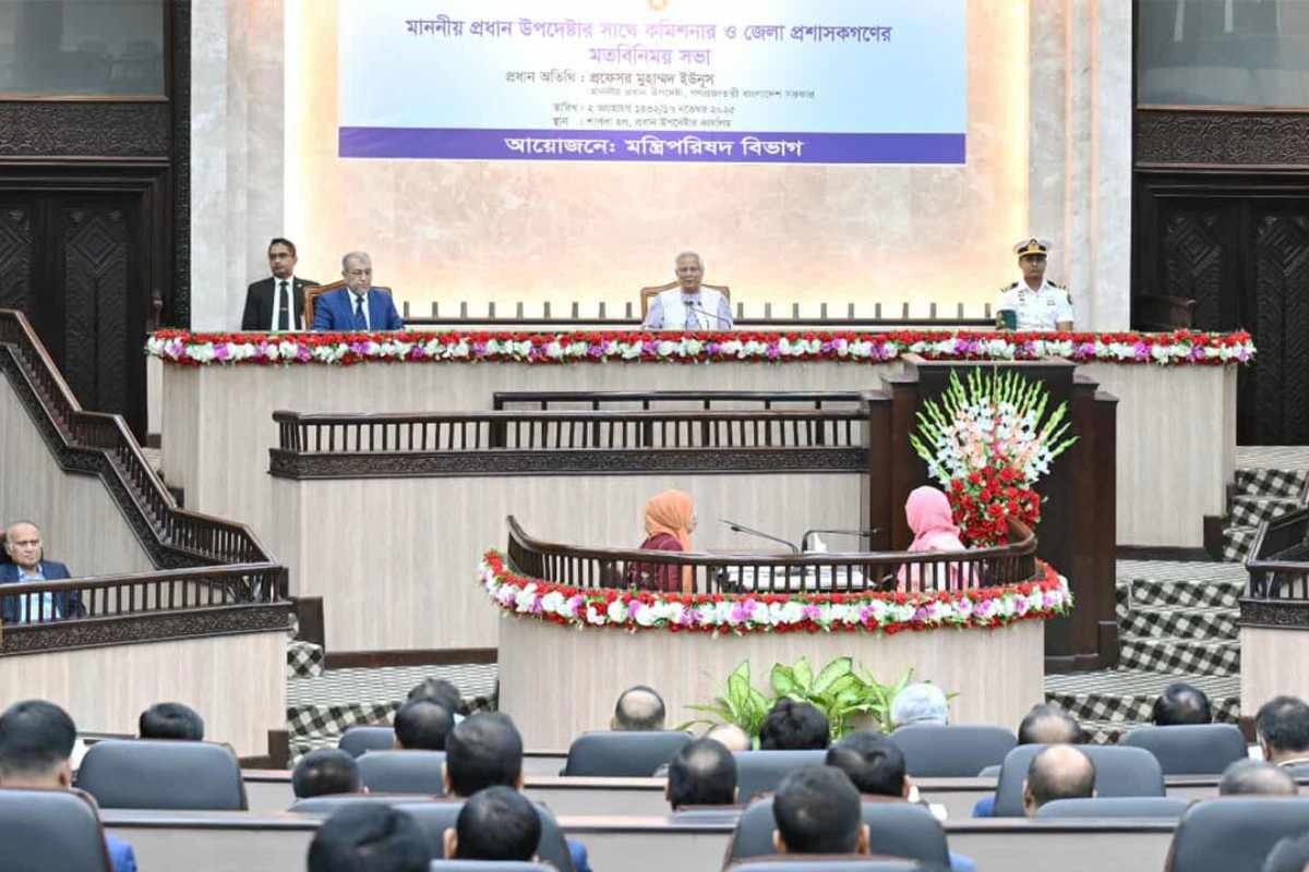 এবারের নির্বাচন গতানুগতিক নয়, দেশ রক্ষার নির্বাচন: প্রধান উপদেষ্টা