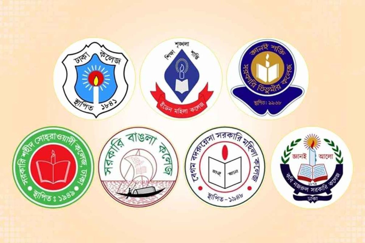 সেন্ট্রাল ইউনিভার্সিটির সংকট নিয়ে যা বলছে শিক্ষা মন্ত্রণালয়