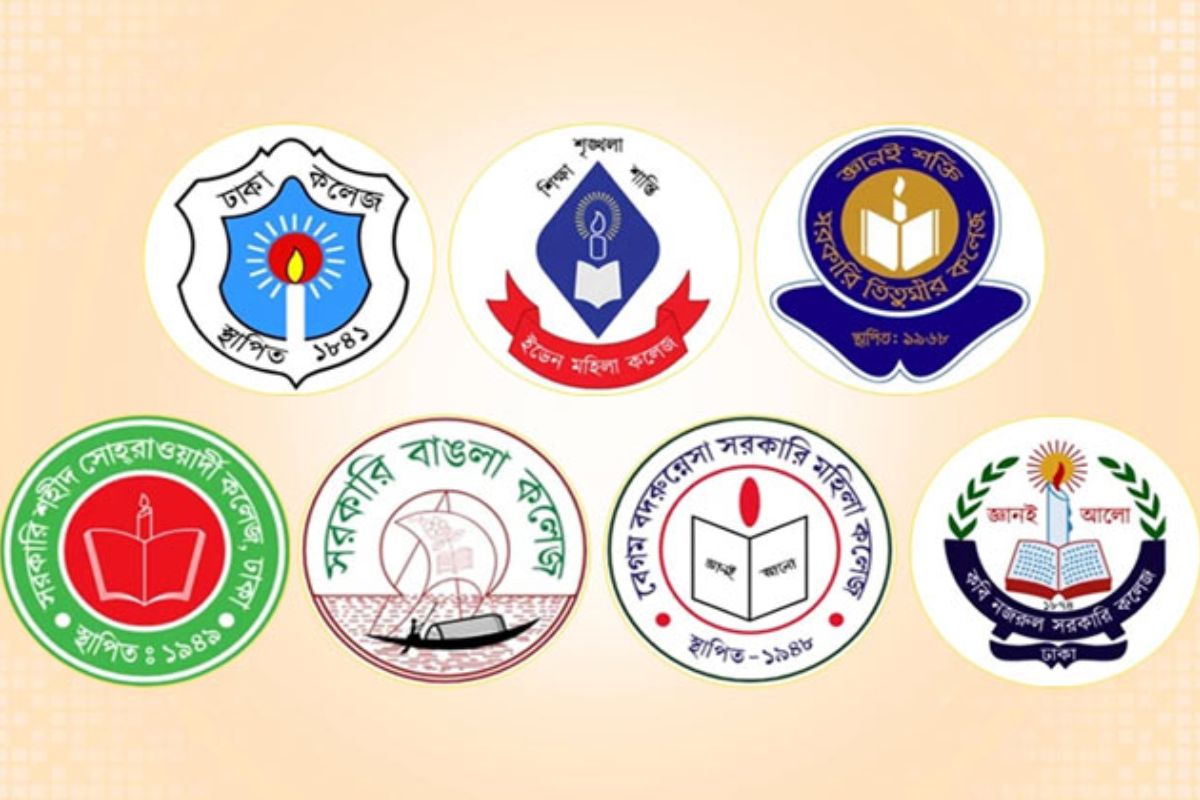 ঢাকার সাত কলেজে দ্বিতীয় দিনের মতো কর্মবিরতি, শিক্ষার্থীদের দুর্ভোগ