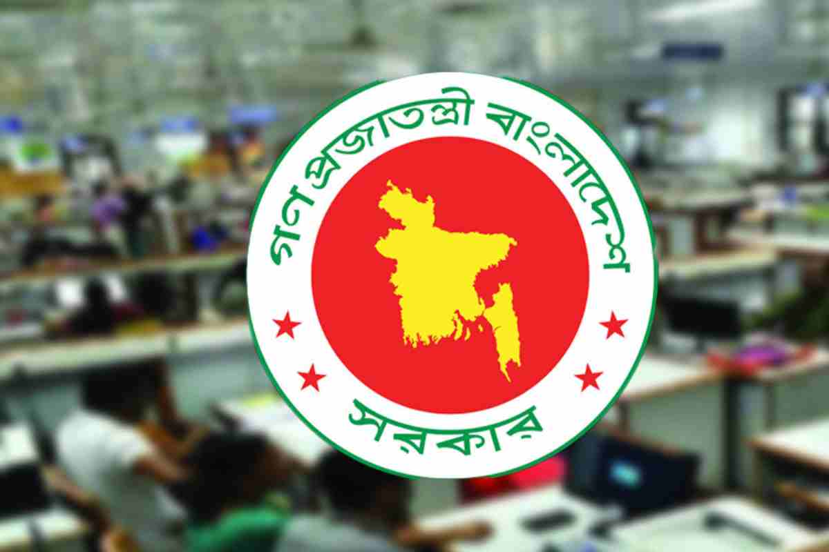 নবম পে স্কেল স্থগিত: সরকারি কর্মচারীদের কঠোর কর্মসূচি আসছে