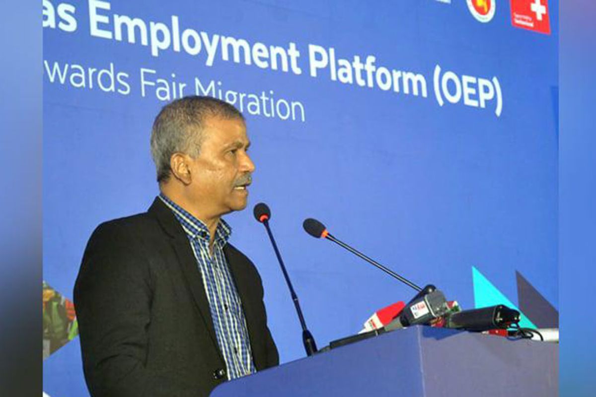 ‘অভিবাসন ব্যয় কমাতে সহায়তা করবে ওইপি’