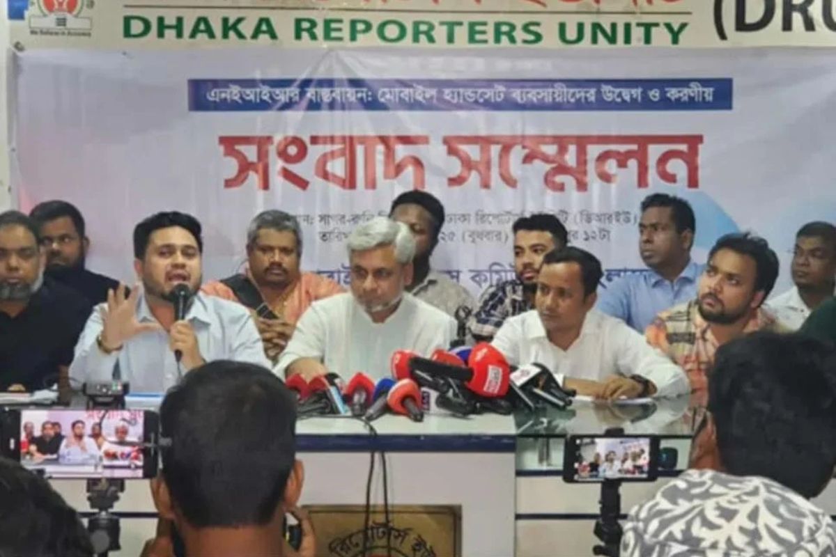 দেশজুড়ে মোবাইল ফোনের দোকান বন্ধের ঘোষণা