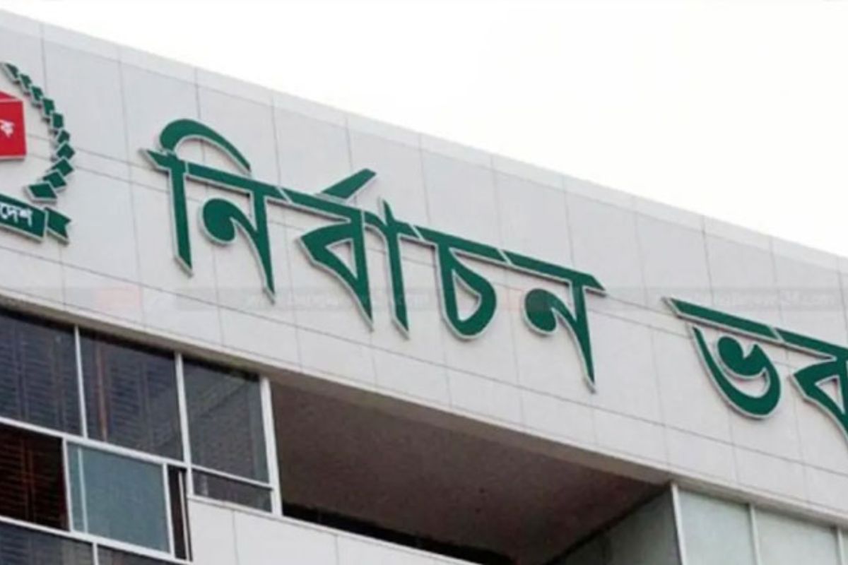 নির্বাচনের প্রস্তুতিতে নয় কর্মকর্তাকে বদলি-পদায়ন করল ইসি