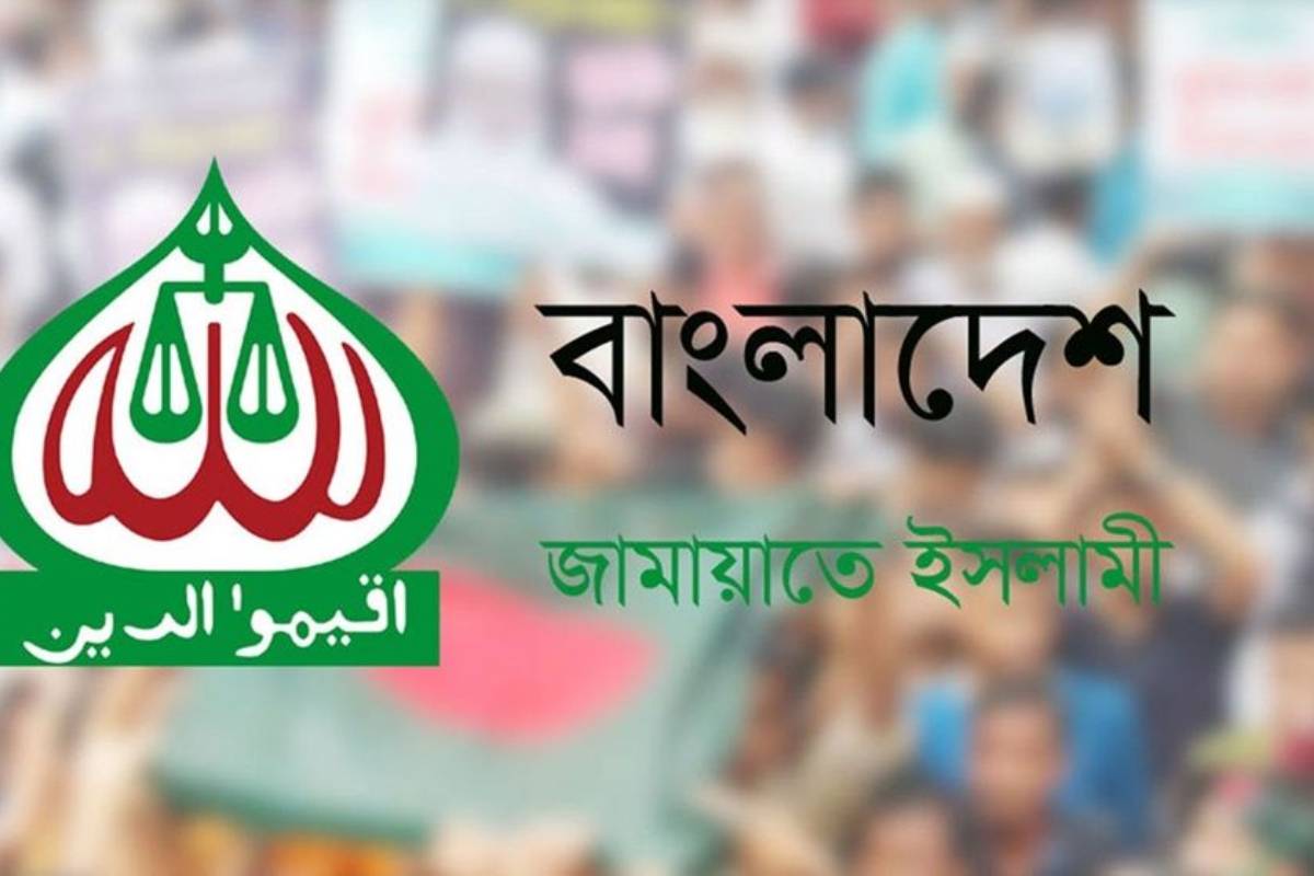 অমুসলিম–উপজাতি প্রার্থী আনছে জামায়াত