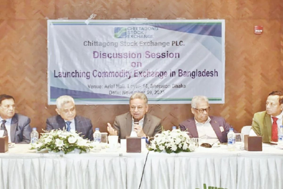 নতুন বিনিয়োগের দরজা খুলবে কমোডিটি ডেরিভেটিভস মার্কেট