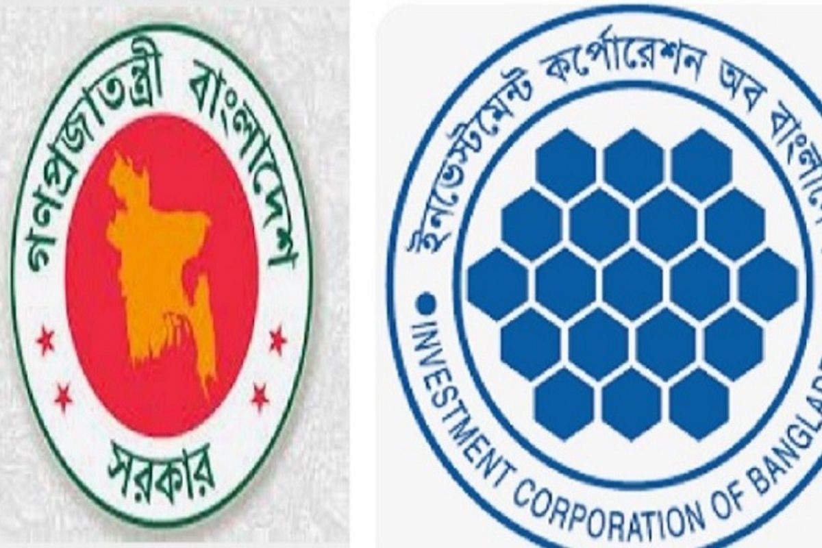 আইসিবিকে নতুন তহবিল দেবে না সরকার, ঘুরে দাঁড়ানো আরও কঠিন