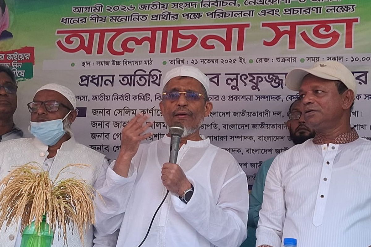 আমার রাজনীতি হবে উন্নয়নের: লুৎফুজ্জামান বাবর