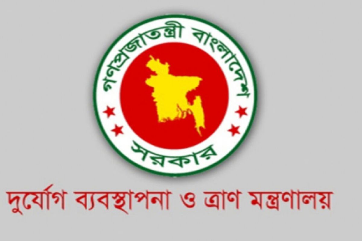 ভূমিকম্পে নিহত ও আহতদের আর্থিক সহায়তা দিচ্ছে সরকার