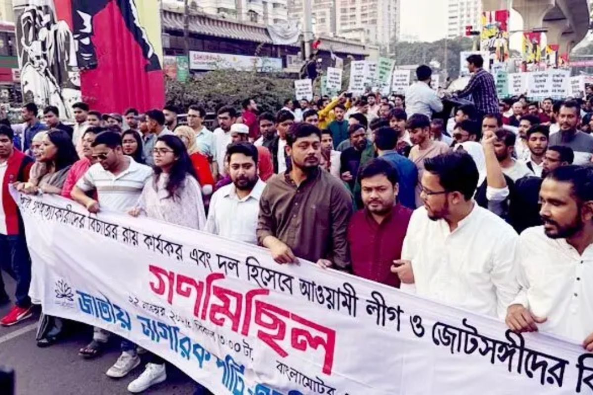 আঃ লীগের বিচারের দাবিতে এনসিপির স্লোগানে মুখর রাজপথ