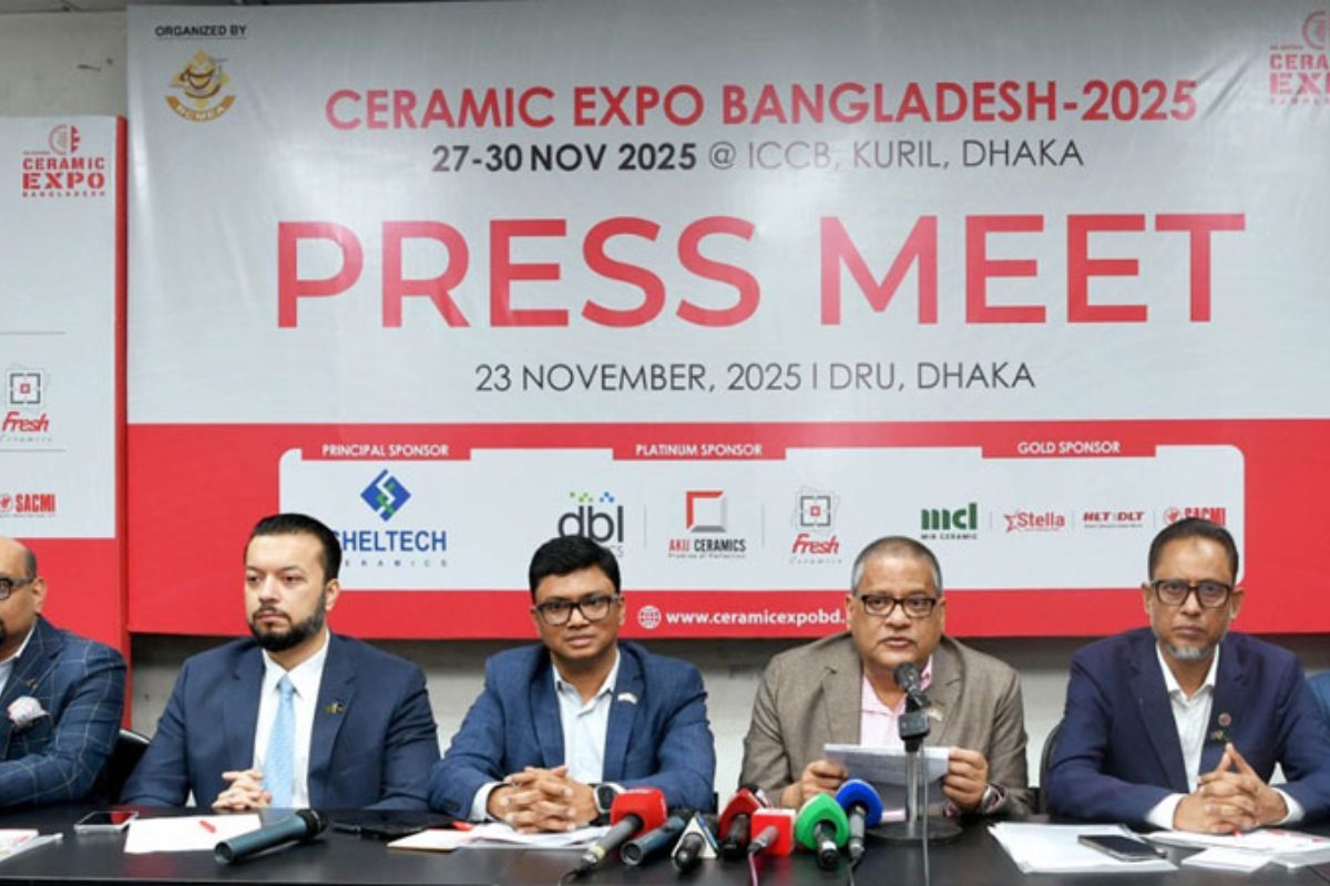 ঢাকায় শুরু হচ্ছে চার দিনব্যাপী আন্তর্জাতিক সিরামিক এক্সপো