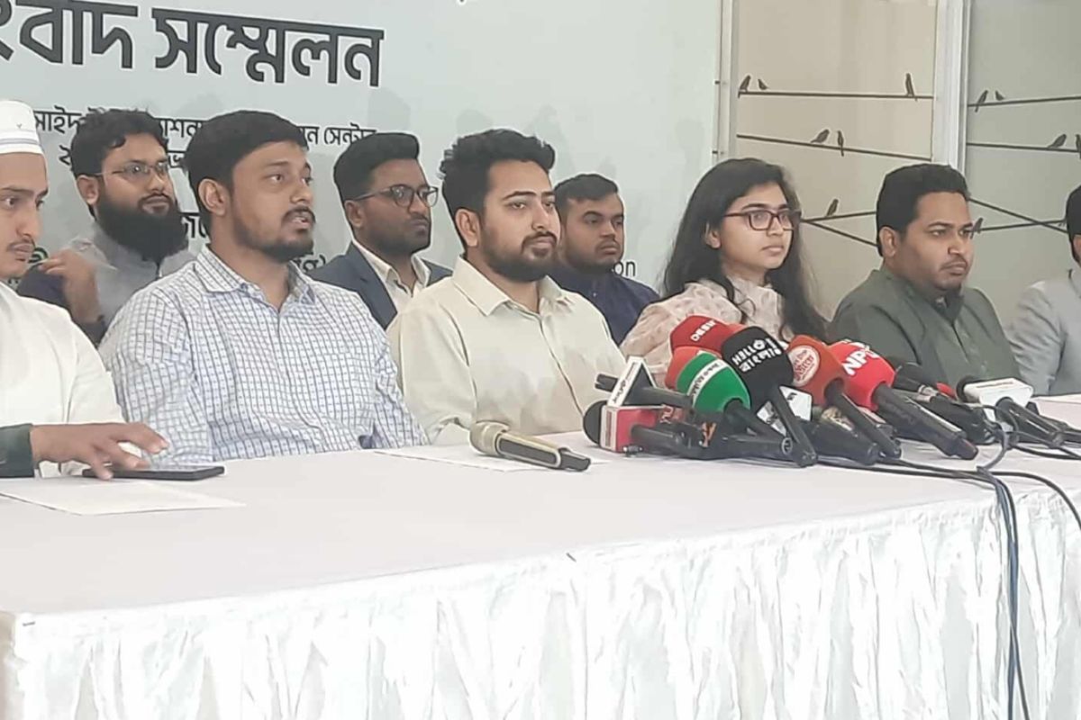 নির্বাচনের জন্য লেভেল প্লেয়িং ফিল্ড দেখছি না: নাহিদ ইসলাম