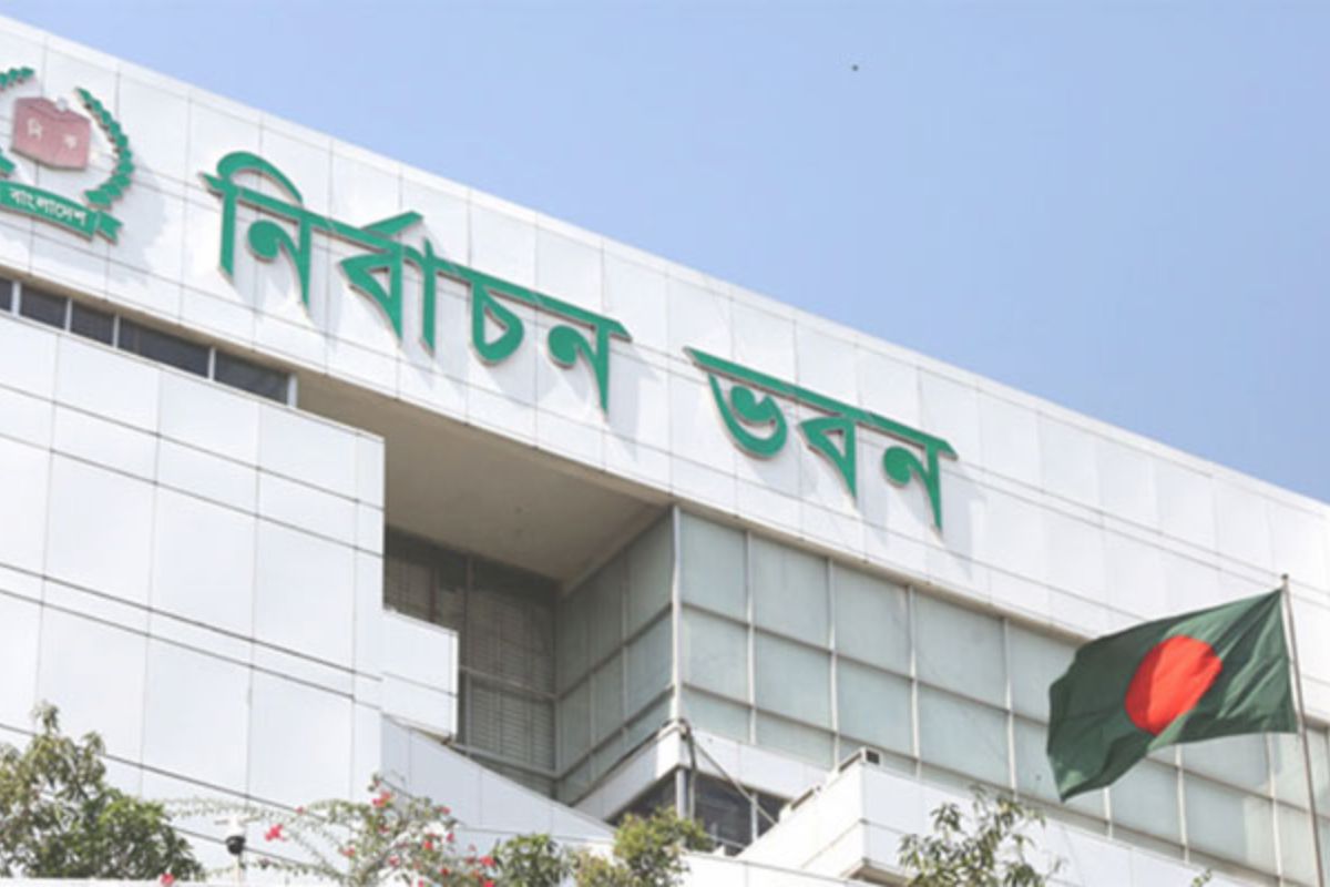 ডাক বিভাগের সঙ্গে ইসির বৈঠক আজ