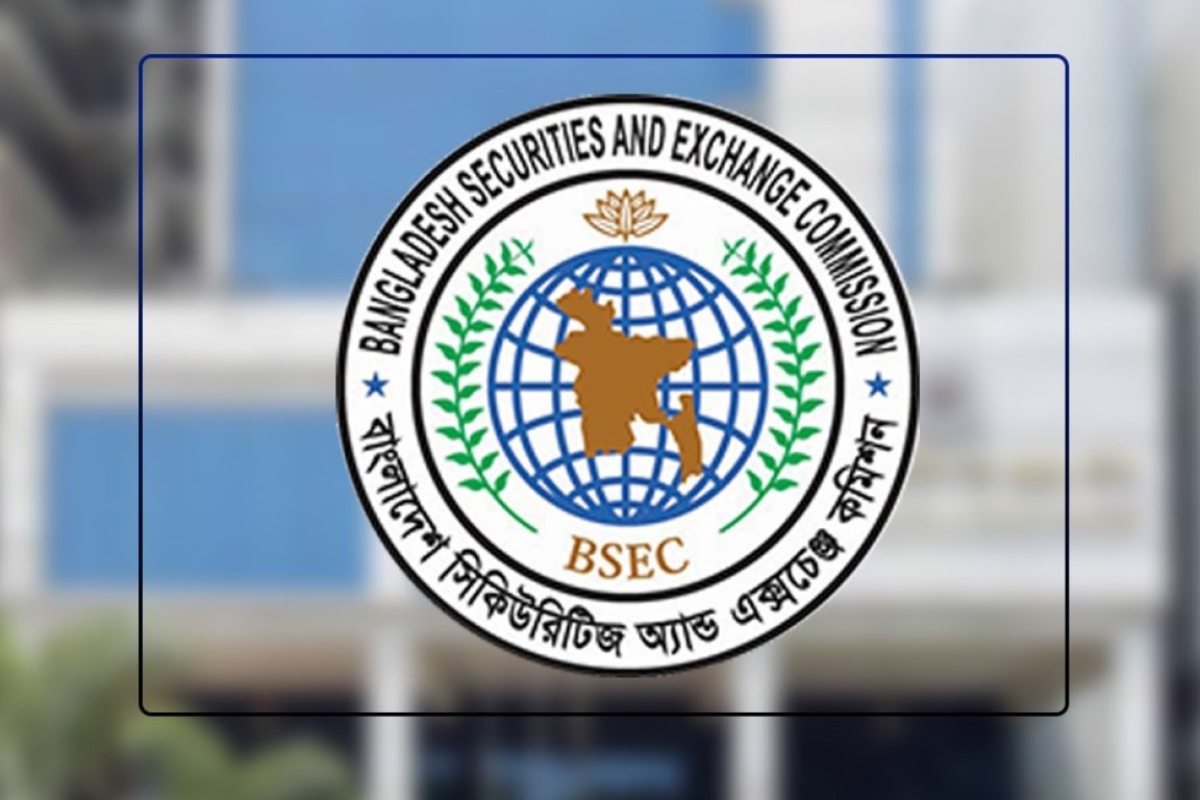 অস্থিরতা কমাতে ৮ প্রতিষ্ঠানকে বিশেষ ছাড় দিল বিএসইসি