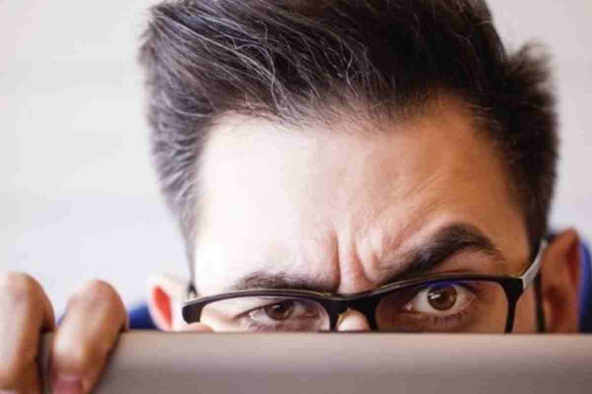 প্রভাষকের মজার কীর্তি ফাঁস