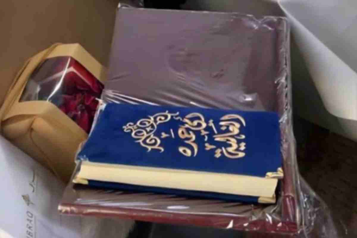 সৌদি হাফেজার ৭০ বছরে কোরআন মুখস্থের অসাধারণ কীর্তি