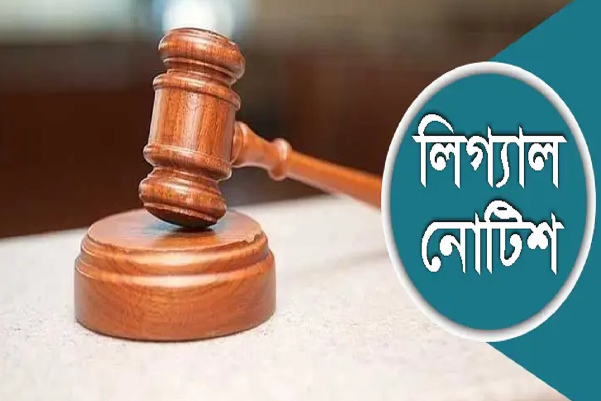 প্রতিবন্ধীদের ভোটাধিকার নিশ্চিত করতে লিগ্যাল নোটিশ