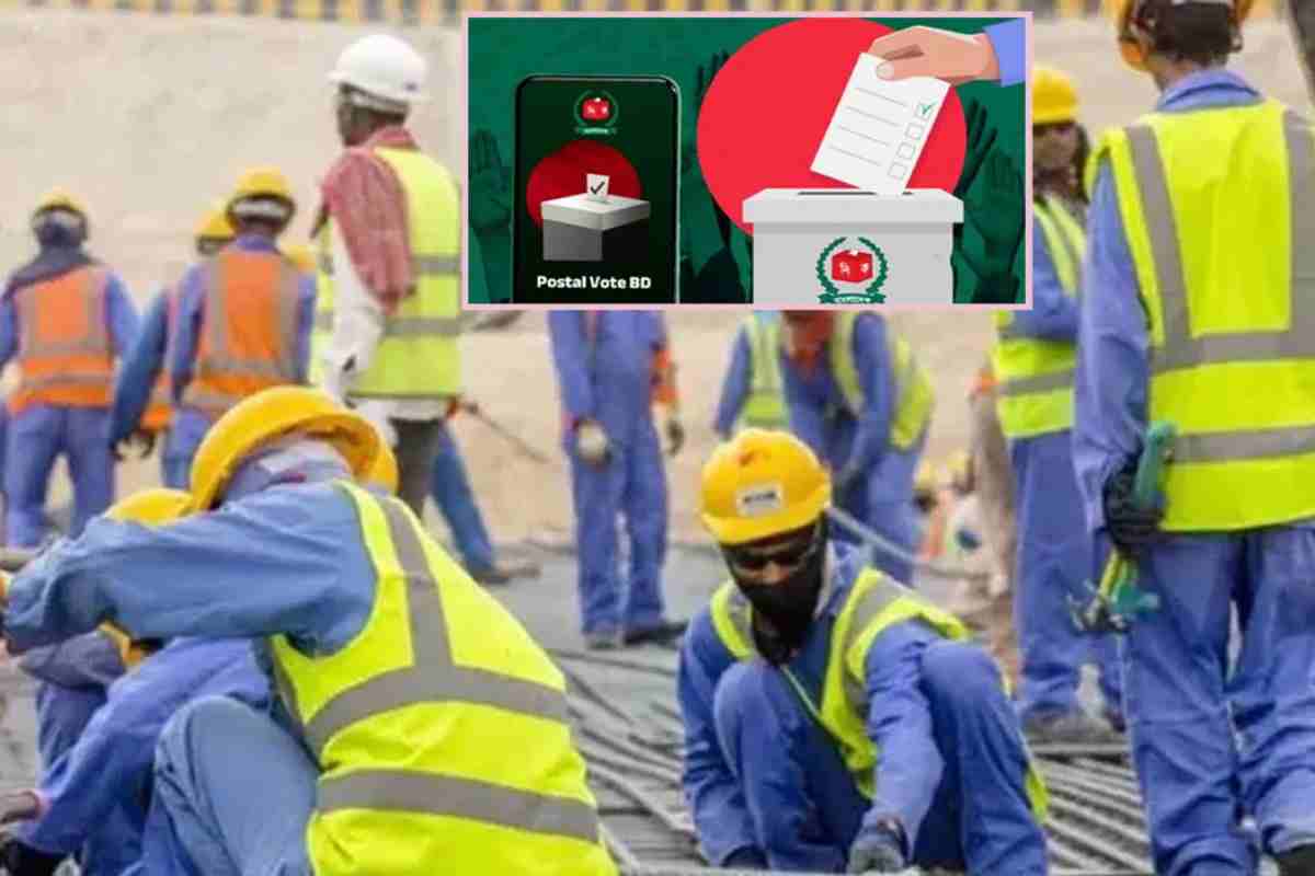 পোস্টাল ভোটে ৩৯,২০৪ প্রবাসীর নিবন্ধন সম্পন্ন