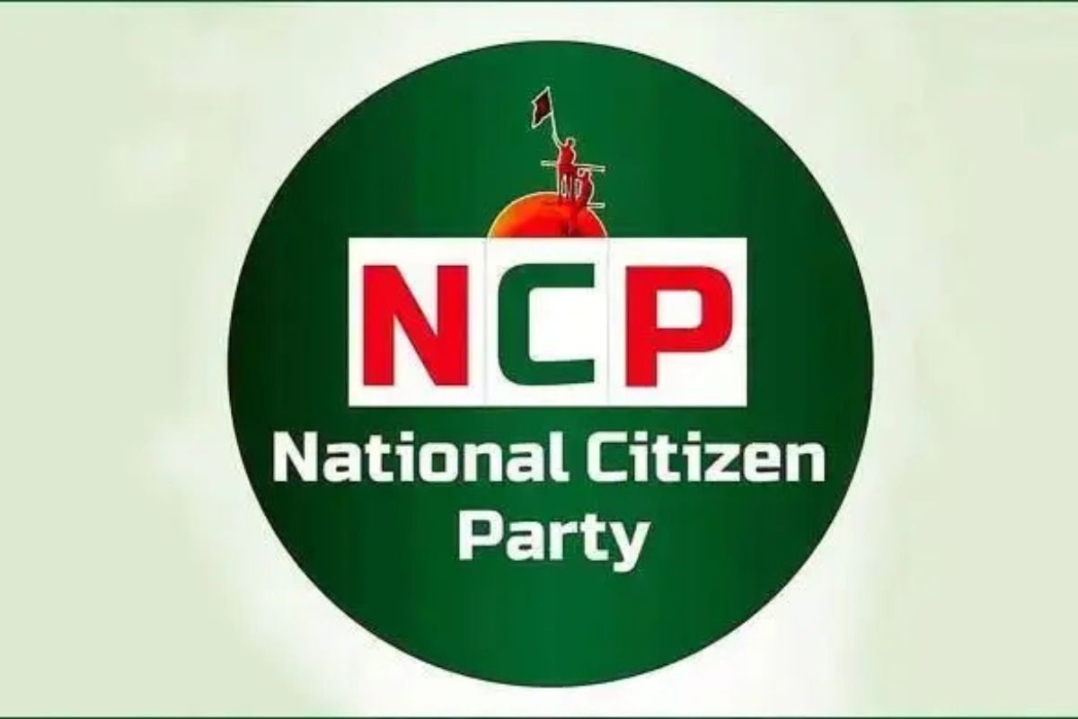 
শিক্ষার্থীদের ওপর হামলা ইস্যুতে এনসিপির তীব্র নিন্দা