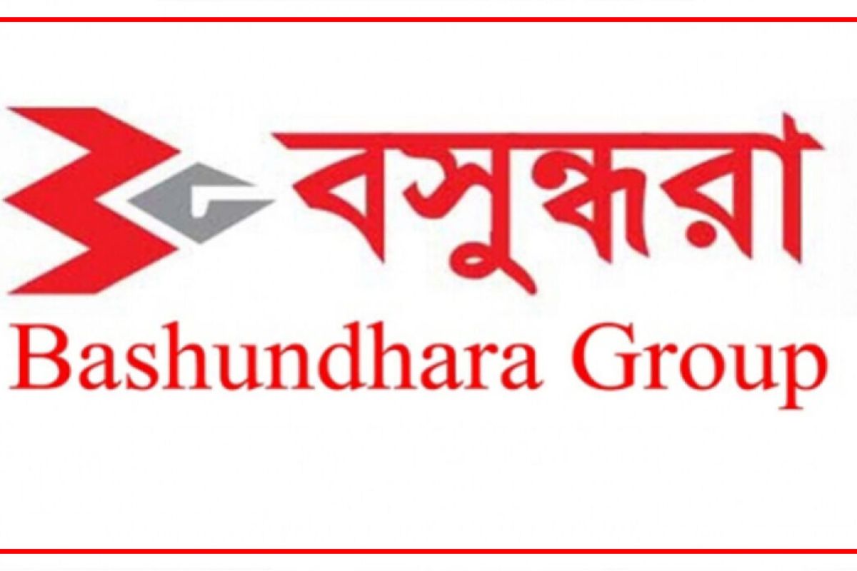 বসুন্ধরা গ্রুপে চাকরির সুযোগ, আবেদন যেভাবে