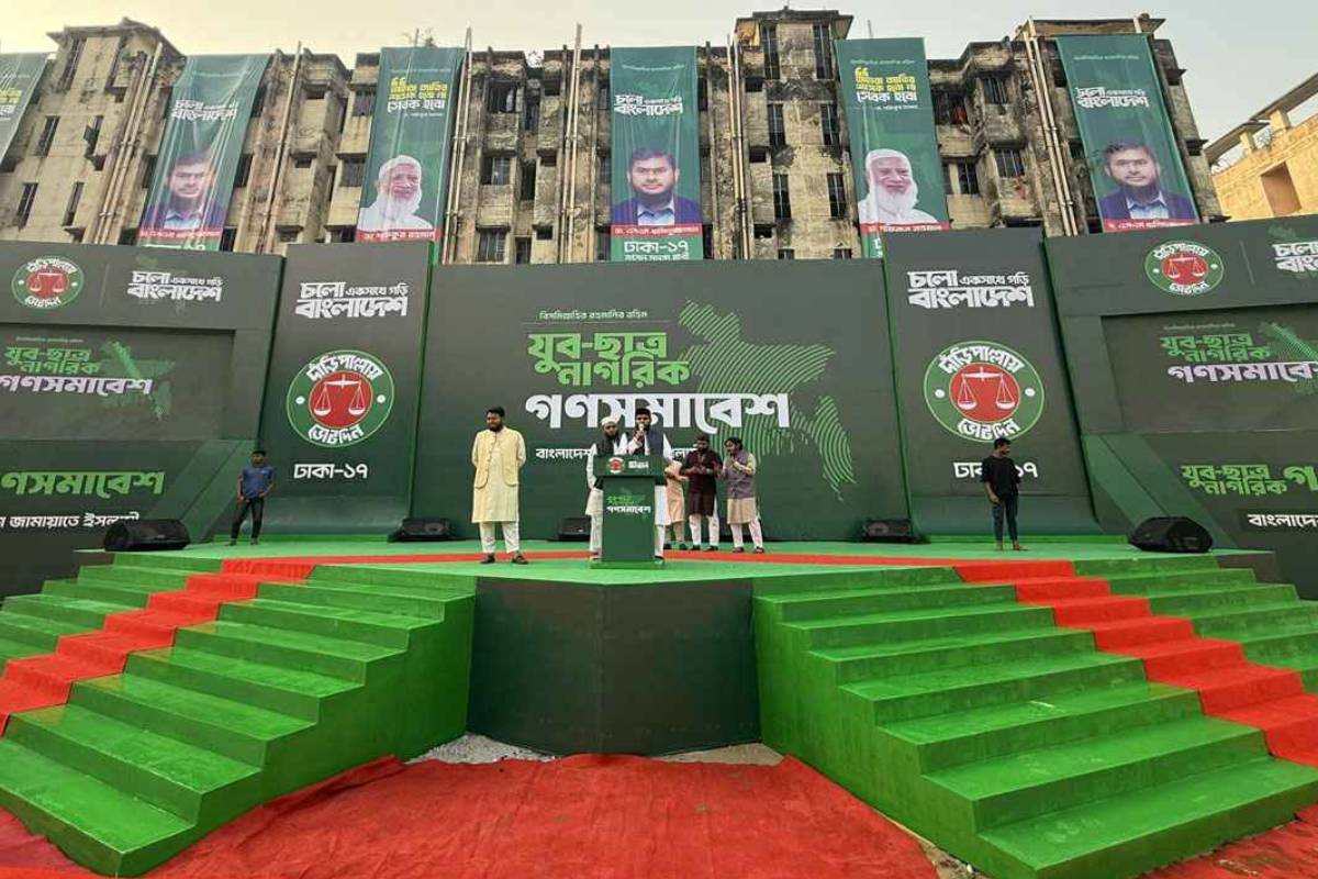 ভাষানটেকে আজ জামায়াতের গণসমাবেশ, উপস্থিত থাকবেন দলের আমির