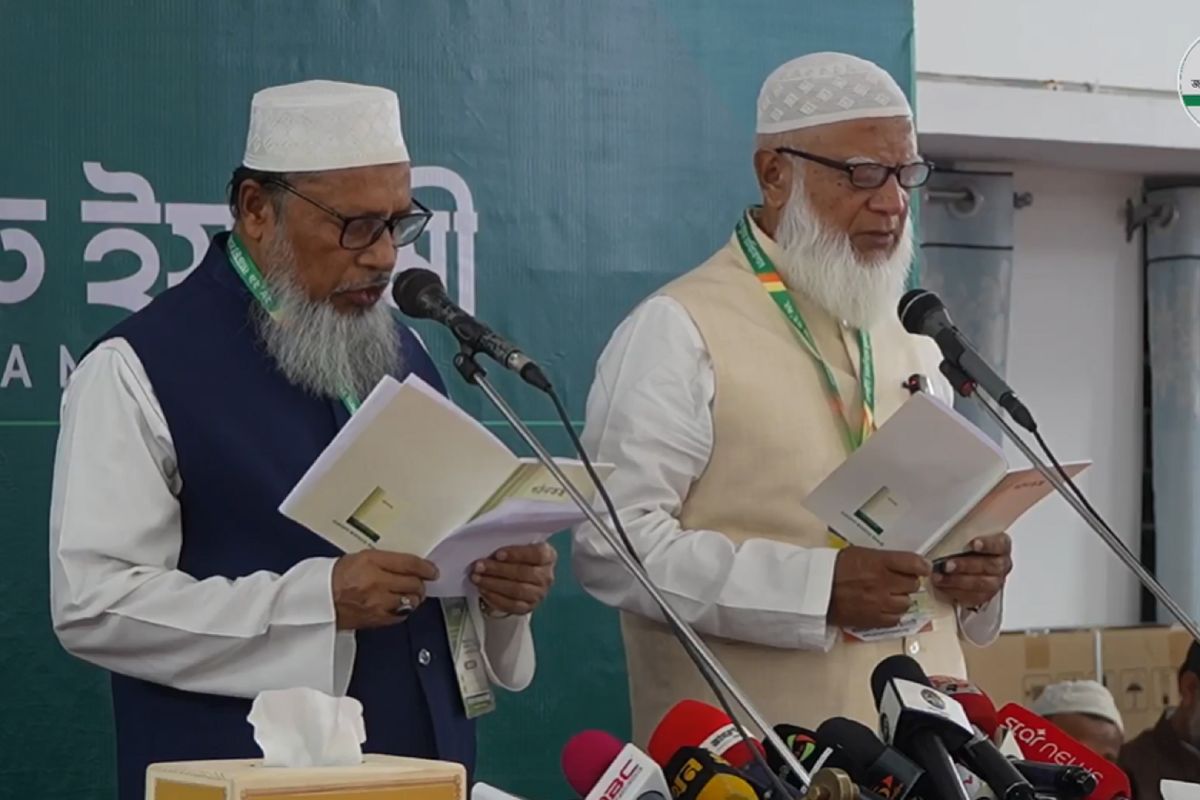 জামায়াতের আমির হিসেবে শপথ নিলেন ডা. শফিকুর রহমান