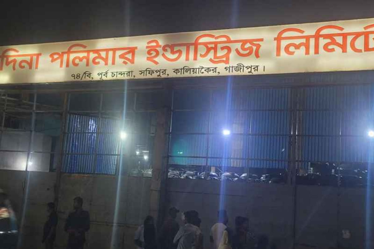 গাজীপুরে কারখানায় বি’স্ফো’রণ, দগ্ধ ২ জন