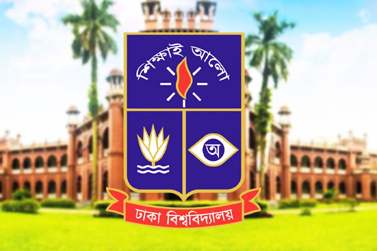 ঢাবি চারুকলা ইউনিটের ভর্তি পরীক্ষা অনুষ্ঠিত