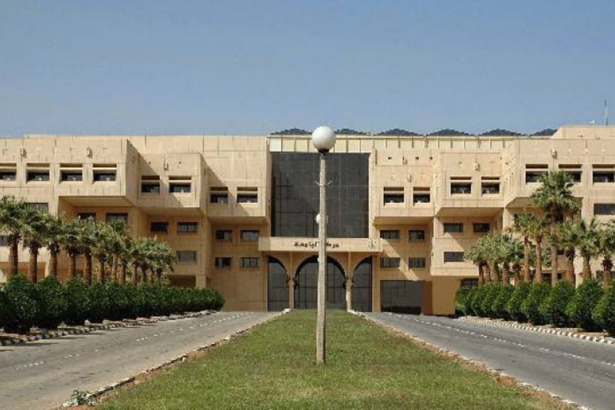 স্কলারশিপ দিচ্ছে কিং ফাহাদ বিশ্ববিদ্যালয়, জানুন বিস্তারিত