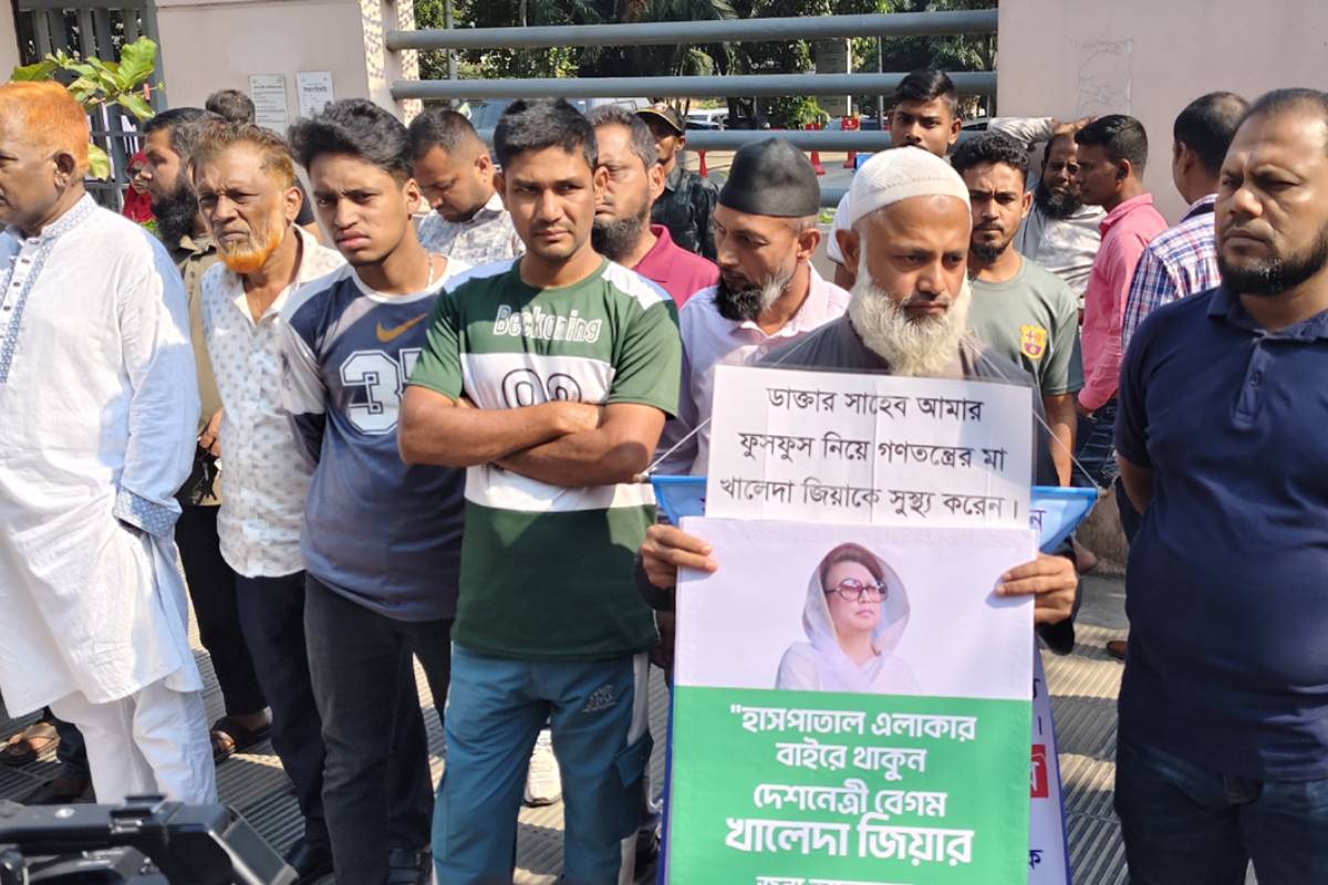 খালেদা জিয়াকে দেখতে আসা সমর্থক ও ভক্তদের ভিড় কমানোর আহ্বান