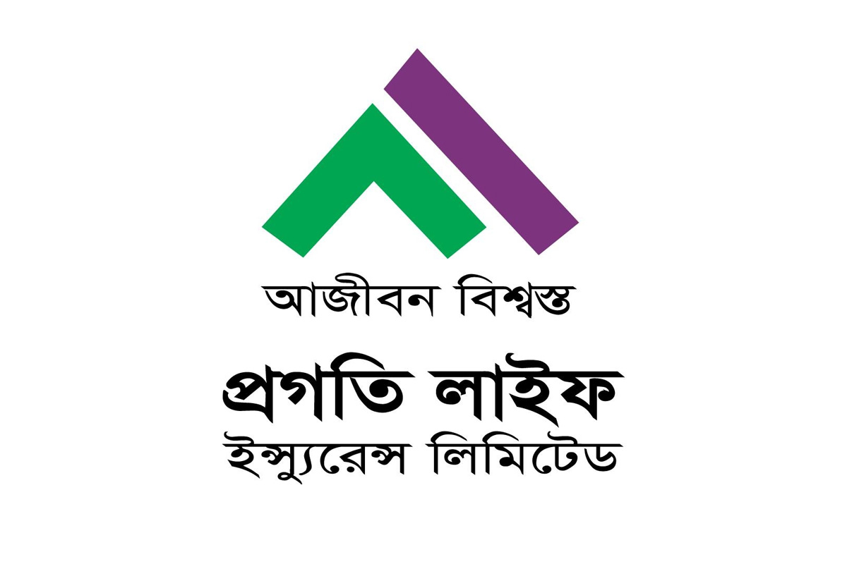 প্রগতি লাইফের ক্রেডিট রেটিং সম্পন্ন