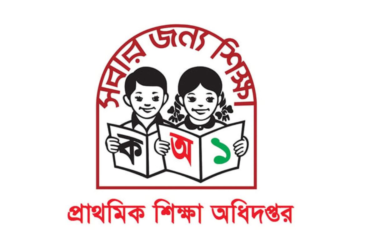 প্রাথমিক শিক্ষকদের সতর্ক করল শিক্ষা অধিদপ্তর