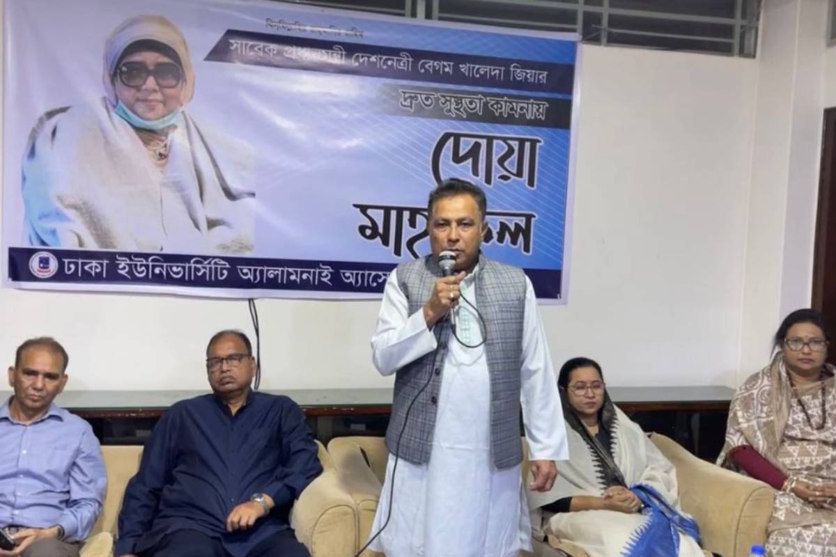 জাতির হৃদয়ে উজ্জ্বল নক্ষত্র দেশনেত্রী বেগম খালেদা জিয়া