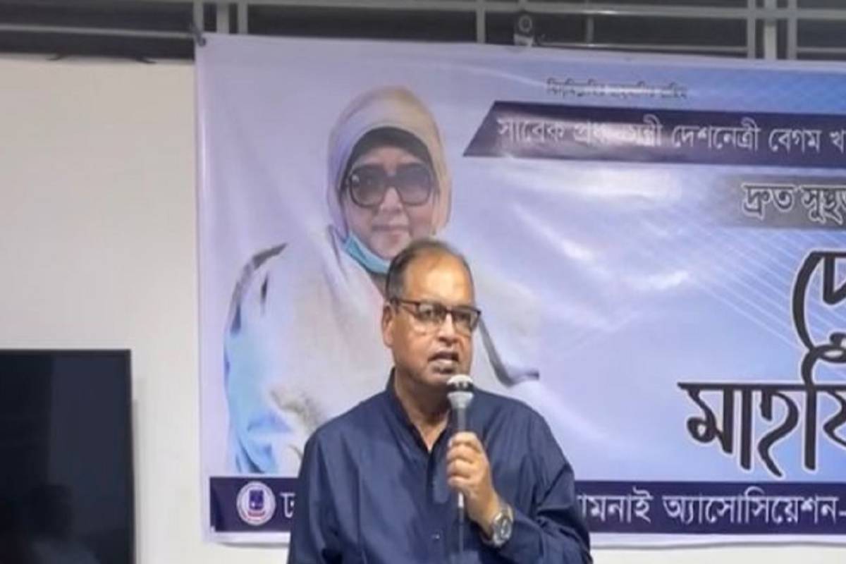 বেগম খালেদা জিয়া বাংলাদেশের জাতীয় ঐক্যের জীবন্ত প্রতীক