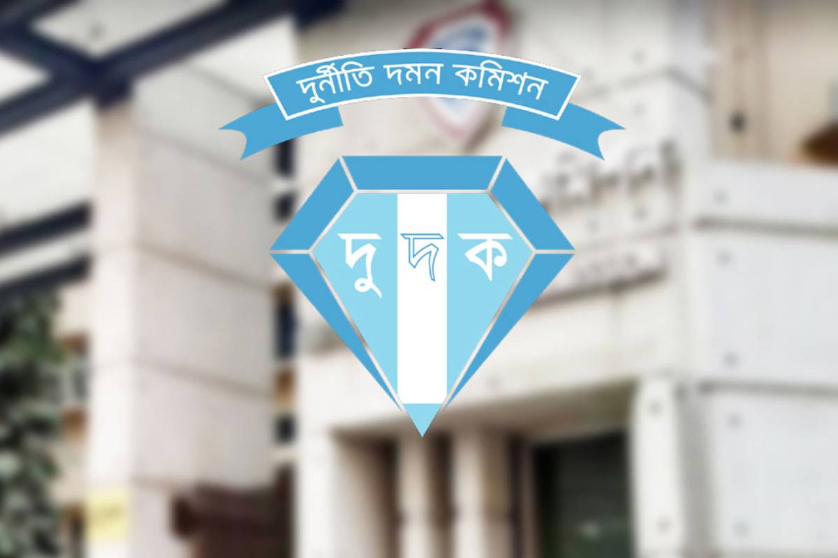 দুদকের ৩ কর্মকর্তাকে পরিচালক পদে পদোন্নতি