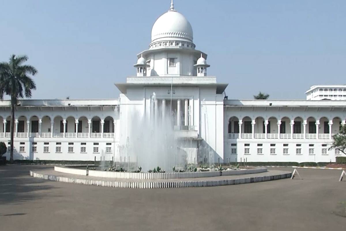 জোটবদ্ধ নির্বাচনে প্রতীক জটিলতা নিয়ে হাইকোর্টের রুল