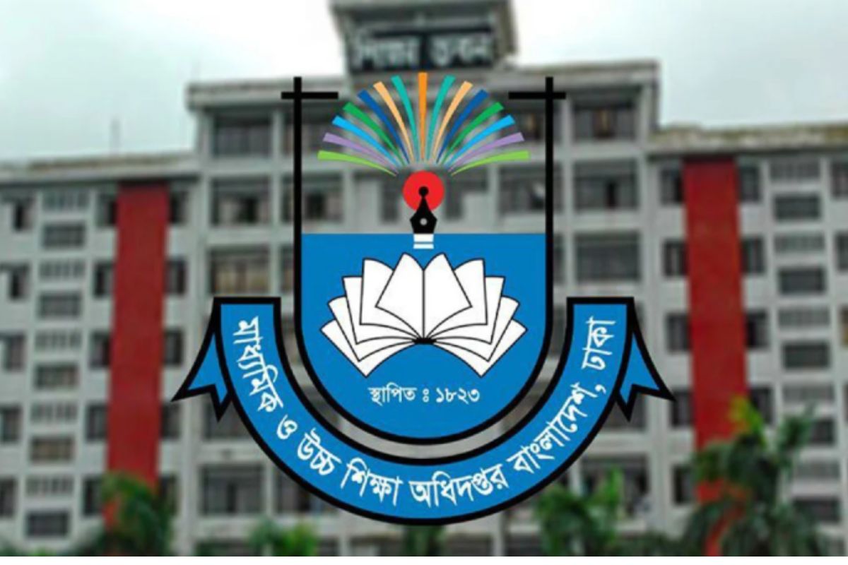 সকল শিক্ষাপ্রতিষ্ঠানে মাউশির জরুরি নির্দেশনা