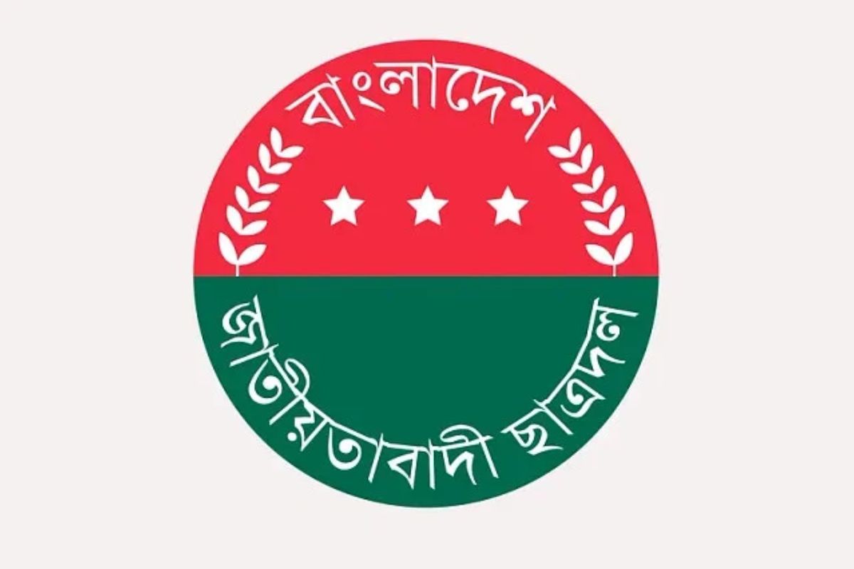 ডাকসু ভিপির সাইবার মামলায় ছাত্রদলের নিন্দা