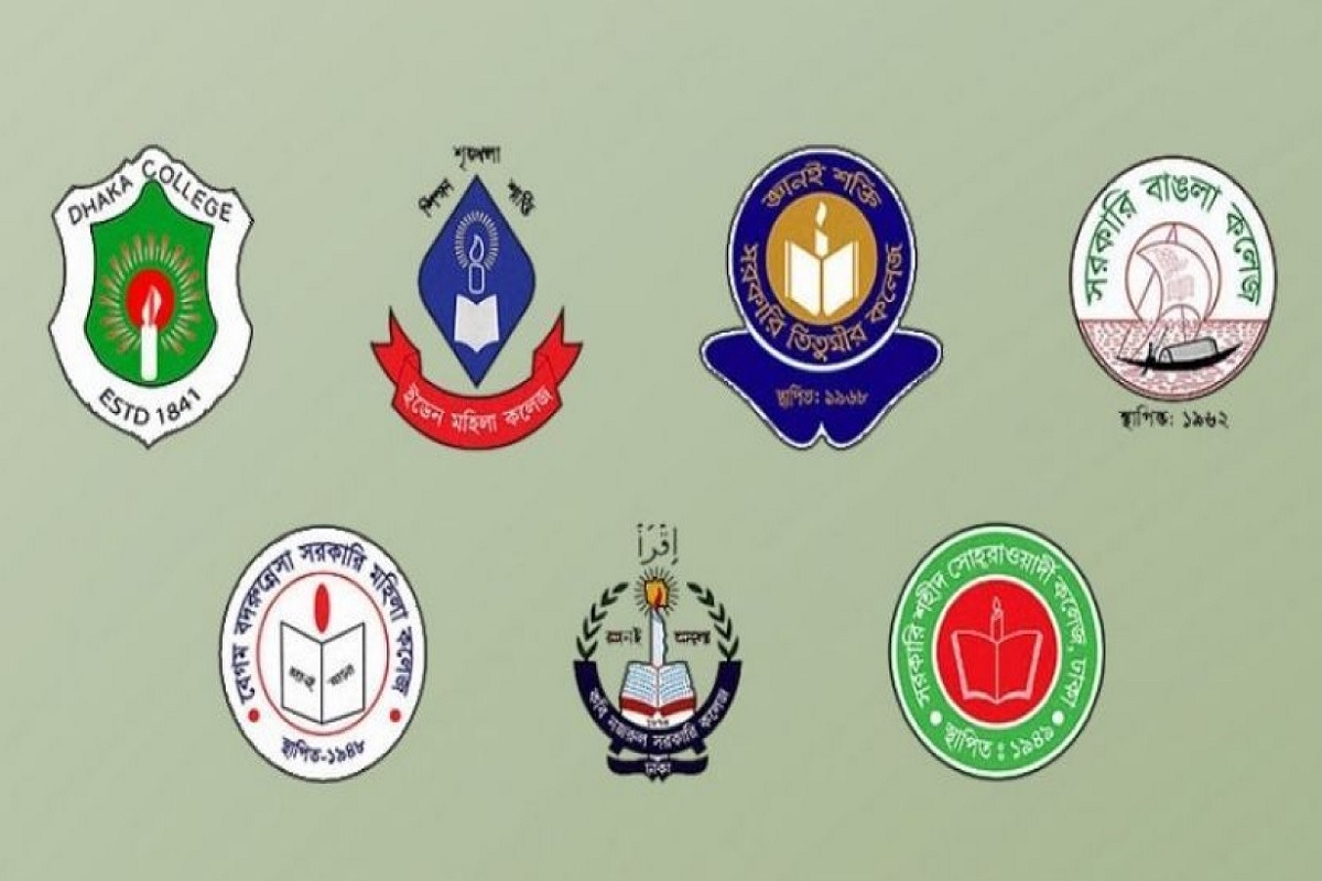 সাত কলেজের শিক্ষার্থীদের বৃহৎ আন্দোলন আজ