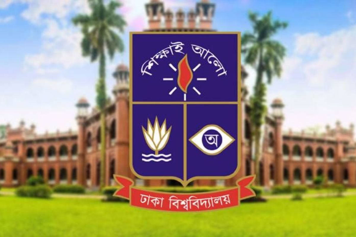 শীতকালীন ছুটি বহাল, ঢাবি খুলবে ২৮ ডিসেম্বর