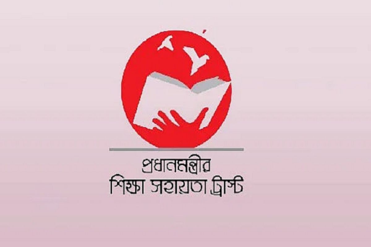 অনার্স ও সমমান শিক্ষার্থীদের বৃত্তি দিচ্ছে অন্তর্বর্তী সরকার