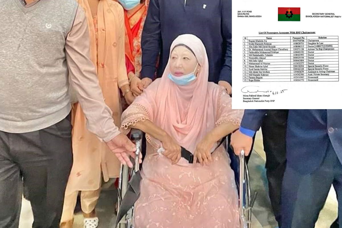 লন্ডনে যাচ্ছেন বেগম খালেদা জিয়া, সাথে যাচ্ছেন যারা