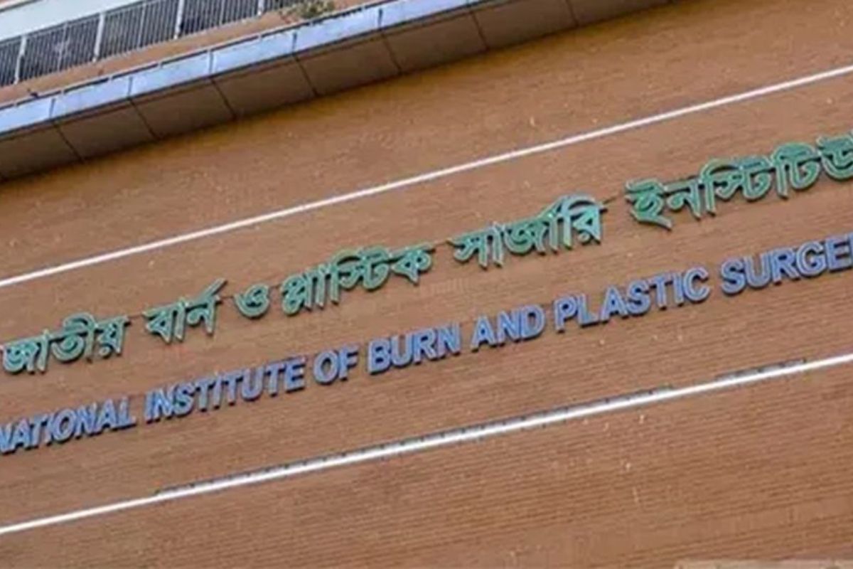 রাজধানীতে গ্যাস বিস্ফো’রণ: দ’গ্ধ ৬ জন