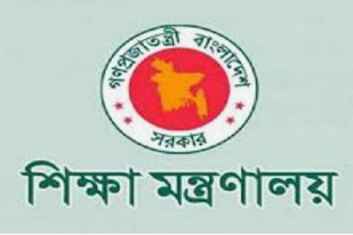 শিক্ষকদের বদলি নিয়ে তিন প্রস্তাব