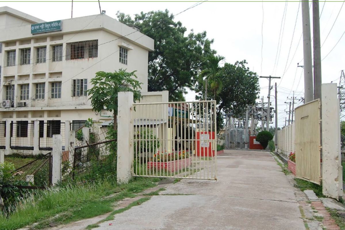 ঢাকা পল্লী বিদ্যুৎ সমিতিতে চাকরির সুযোগ, এসএসসি পাসেও আবেদন