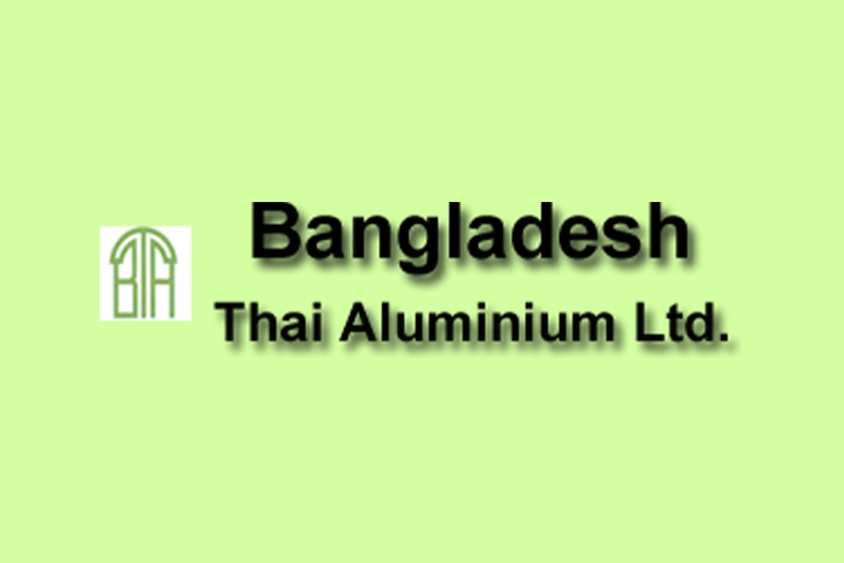 ইপিএস প্রকাশ করেছে বিডি থাই