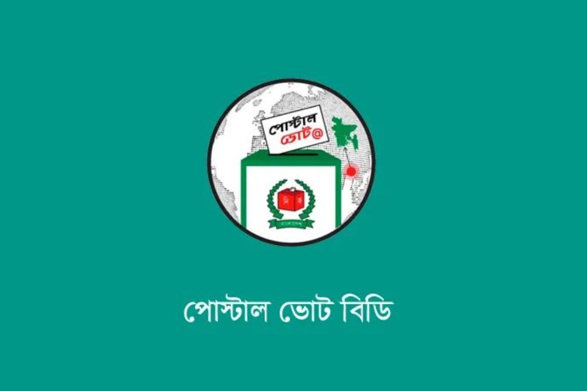পোস্টাল ভোট অ্যাপে ২ লাখ ৪৯ হাজার প্রবাসীর নিবন্ধন