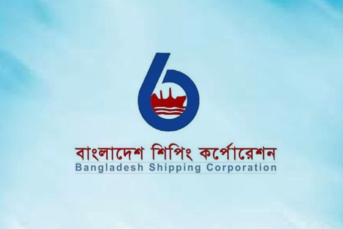 ব্রোকারেজ হাউসকে জরুরি নির্দেশনা দিল বিএসসি