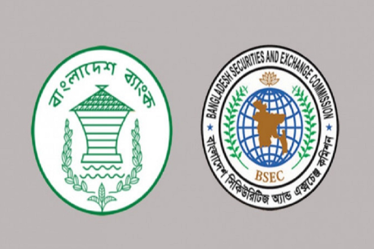 ৩১ ব্যাংক ও আর্থিক প্রতিষ্ঠানের নিরীক্ষা প্রতিবেদন নিয়ে উদ্বেগ